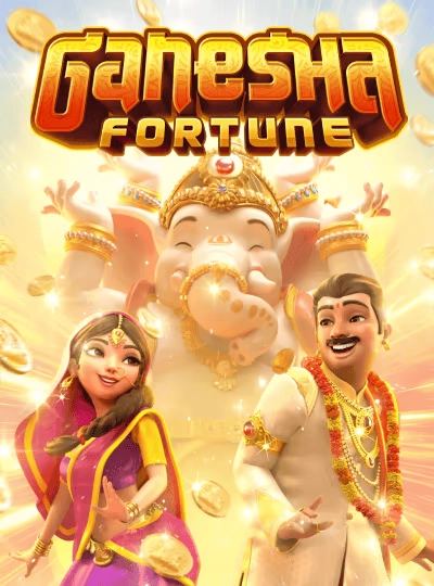 Cricket betting game cover